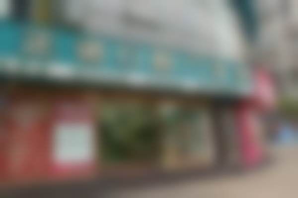 交通路线与就诊指引