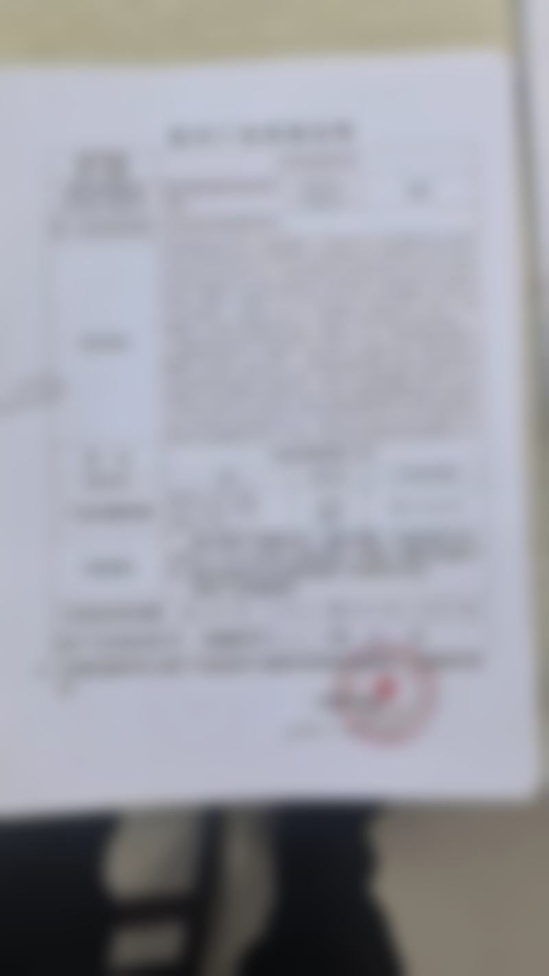 六、宝鸡高新医院口腔科荣誉资质与患者口碑，见证品牌实力