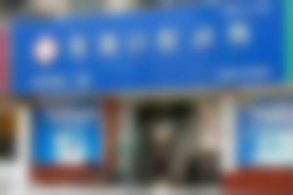 二、滁州夏凯口腔门诊部医生团队,打造专精诊疗服务