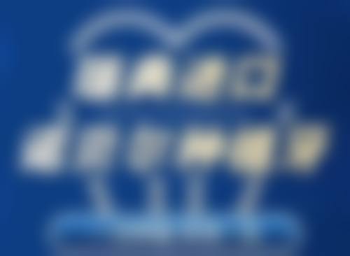 四、醴陵兆博口腔门诊部设备介绍