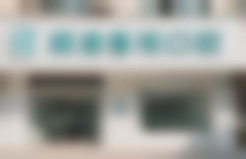 六、佛山顺德鲁班口腔门诊部荣誉资质与患者口碑，见证品牌实力