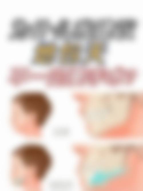 六、厦门思明圣洁口腔荣誉资质与患者口碑，见证品牌实力