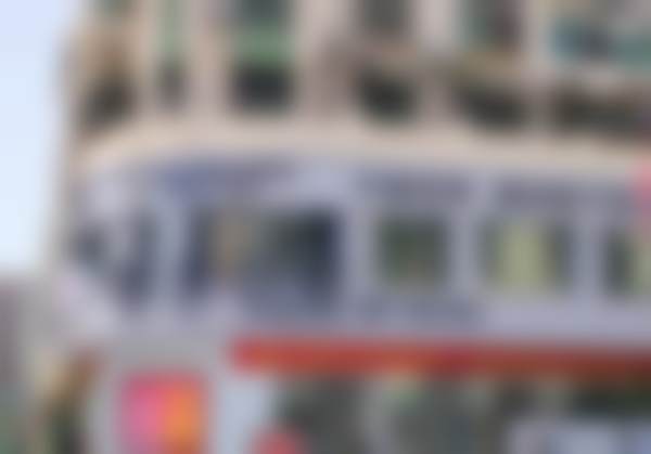 广元德立口腔医院