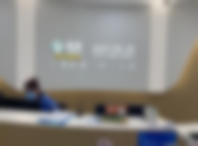 六、上海皓星口腔门诊部荣誉资质与患者口碑，见证品牌实力