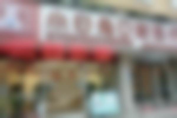 七、汉中汉台兔博士口腔就医指南,便捷就诊不迷路