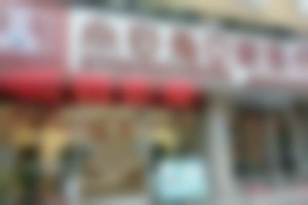 四、汉中汉台兔博士口腔设备介绍