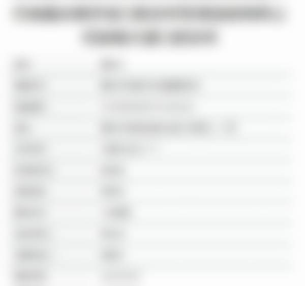 四、巴南重庆美牙健口腔诊所设备介绍