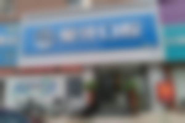 六、合肥肥西爱牙口腔门诊部荣誉资质与患者口碑，见证品牌实力