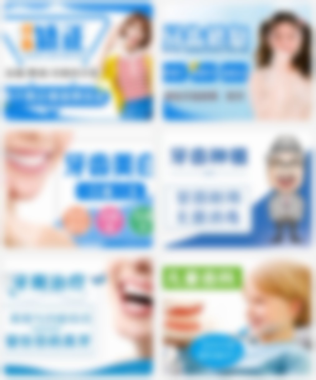 二、深圳世纪河山口腔医院(西乡旗舰店)医生团队,打造专精诊疗服务