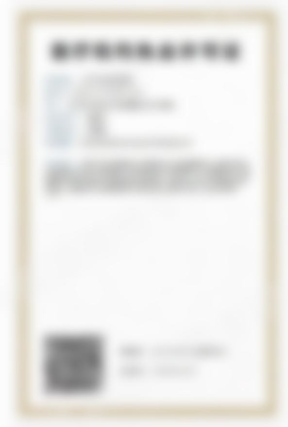 做牙齿矫正技术怎么样？