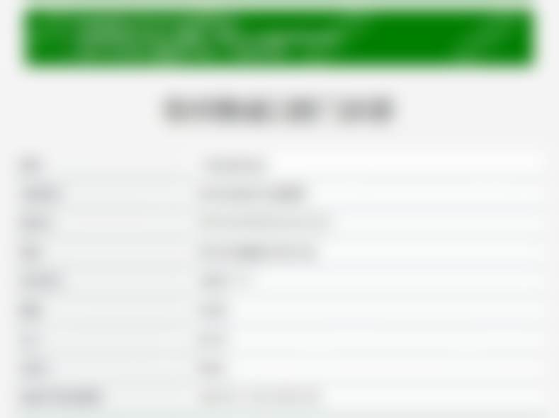 六、钦州雅诚口腔门诊部荣誉资质与患者口碑，见证品牌实力