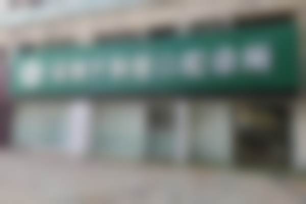 六、深圳千和佳口腔诊所荣誉资质与患者口碑，见证品牌实力