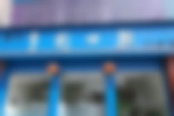 七、延安洛川亨利口腔门诊部就医指南，便捷就诊不迷路