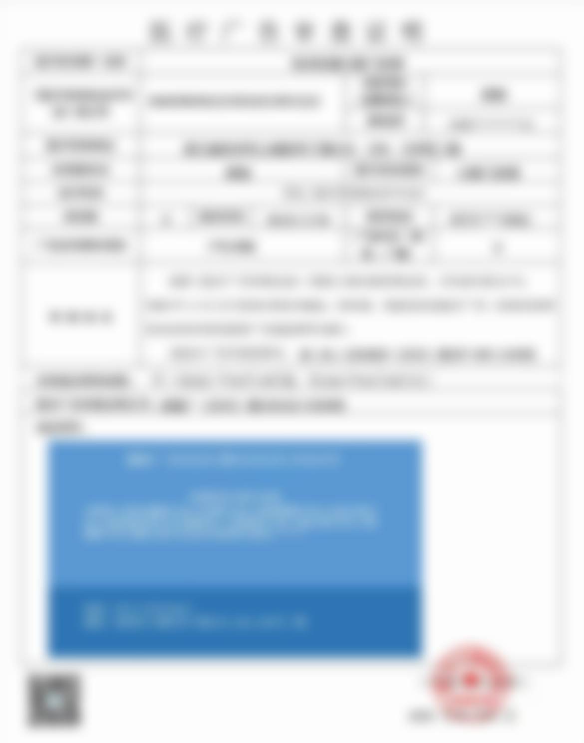 种植牙的优缺点分析