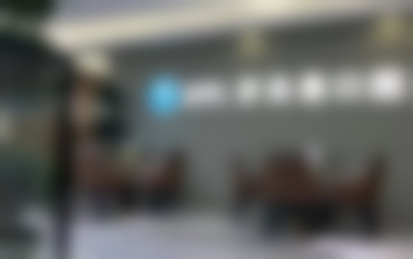 七、宁海牙贝恩口腔门诊部就医指南,便捷就诊不迷路