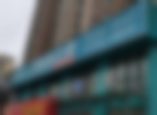 三、淮安明溪口腔门诊部核心科室与特色项目