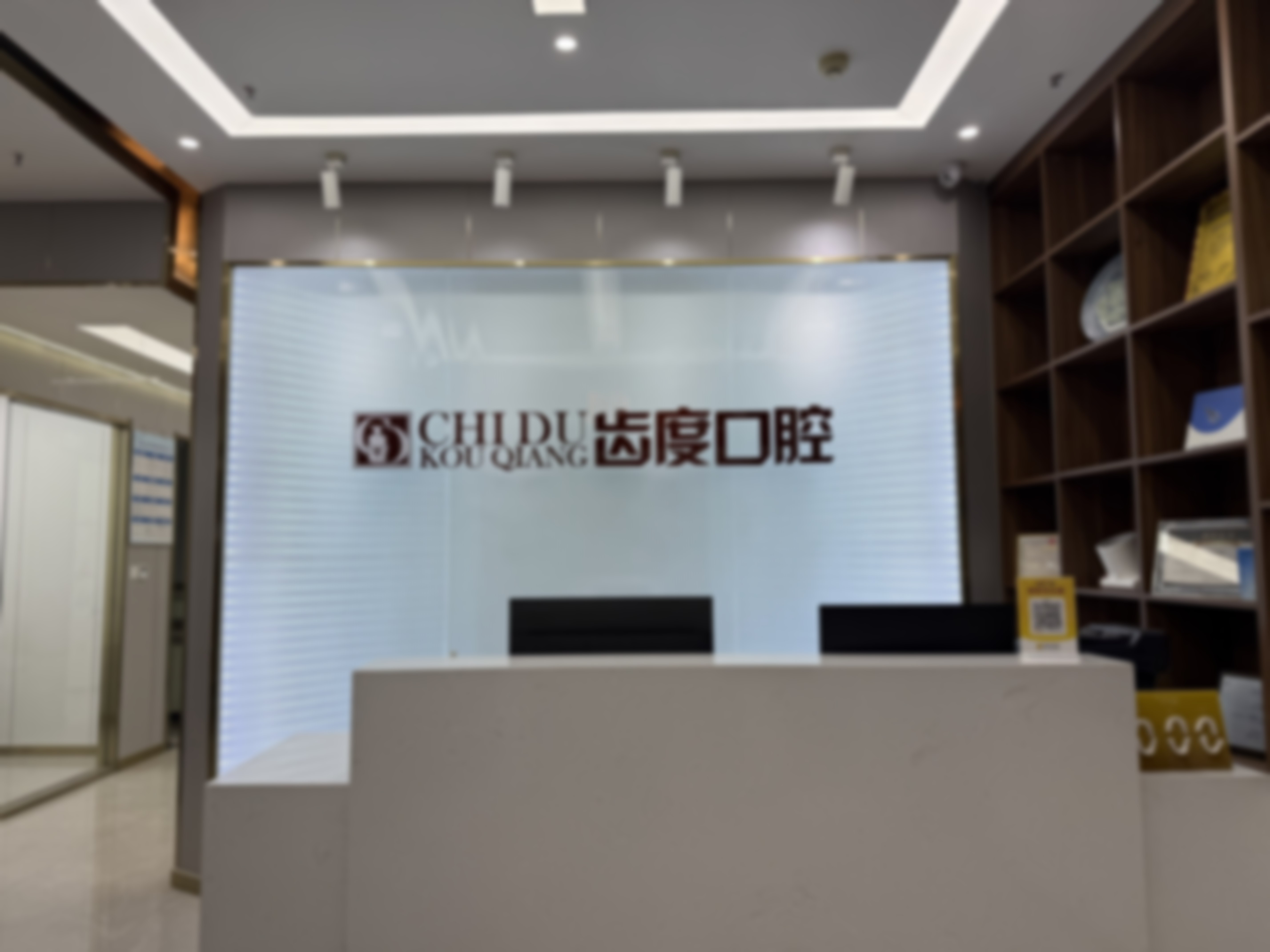 做即刻微创种植技术怎么样?