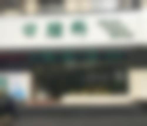 四、商丘交通医院中韩口腔设备介绍