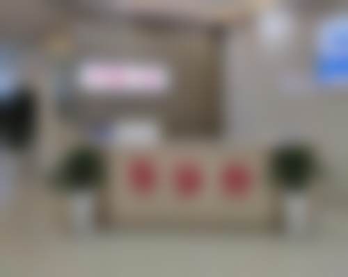 五、商丘交通医院中韩口腔舒适就医环境,打造人性化诊疗体验