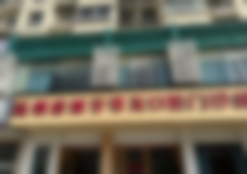 温州鹿城牙可美口腔门诊部[无牙颌全口种植]22800元起 三甲经验院长亲诊，德国三维影像精准定位，支持即刻负重，术后2小时可进食