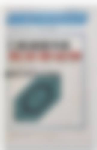 五、河北石家庄灵寿孙丽娜口腔诊所舒适就医环境，打造人性化诊疗体验