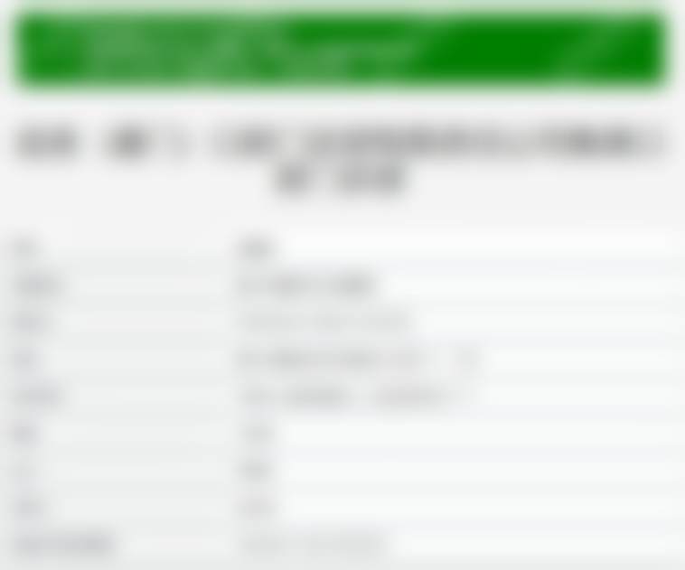 二、厦门齿言口腔门诊部医生团队,打造专精诊疗服务