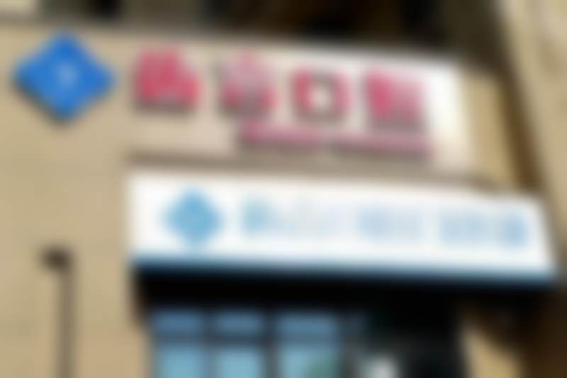 五、厦门齿言口腔门诊部舒适就医环境,打造人性化诊疗体验