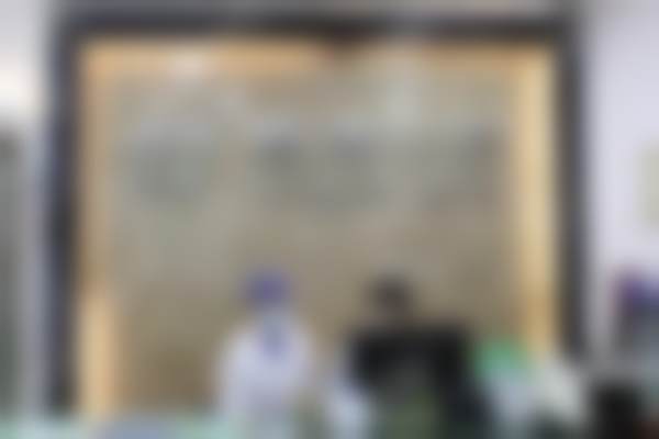 福清音西东南口腔门诊部