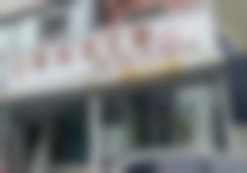 六、长春朝阳窦淑洁口腔诊所荣誉资质与患者口碑,见证品牌实力