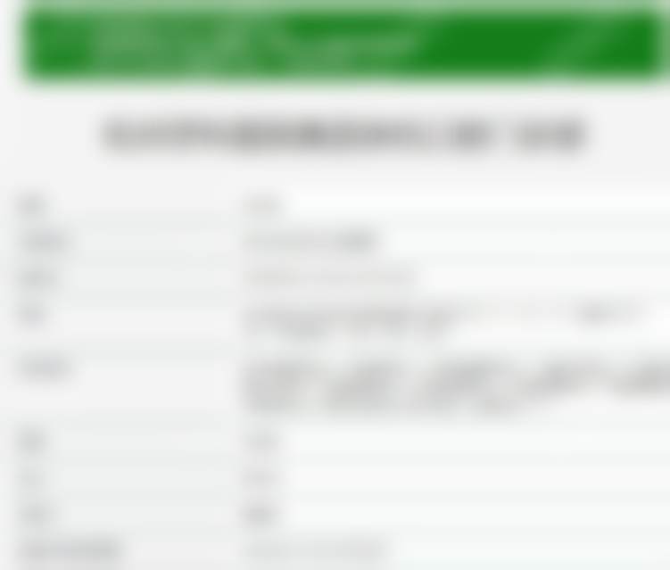 四、杭州余杭口腔门诊部设备介绍