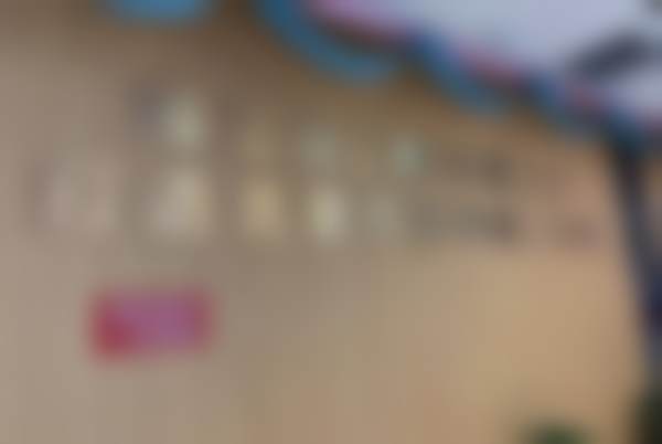 做立得用种植牙技术怎么样？