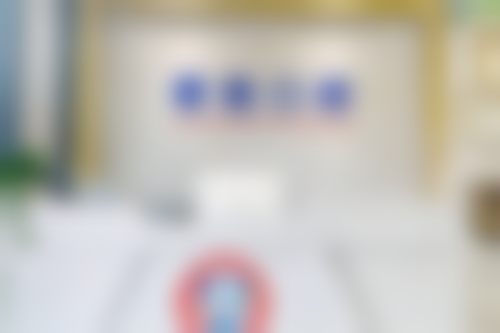 三、深圳君胜口腔诊所核心科室与特色项目