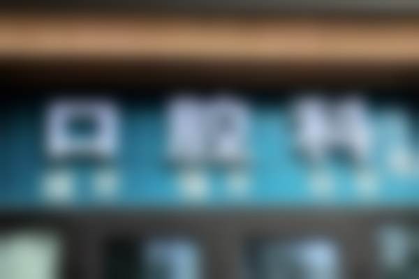 六、哈密众安口腔门诊部荣誉资质与患者口碑，见证品牌实力