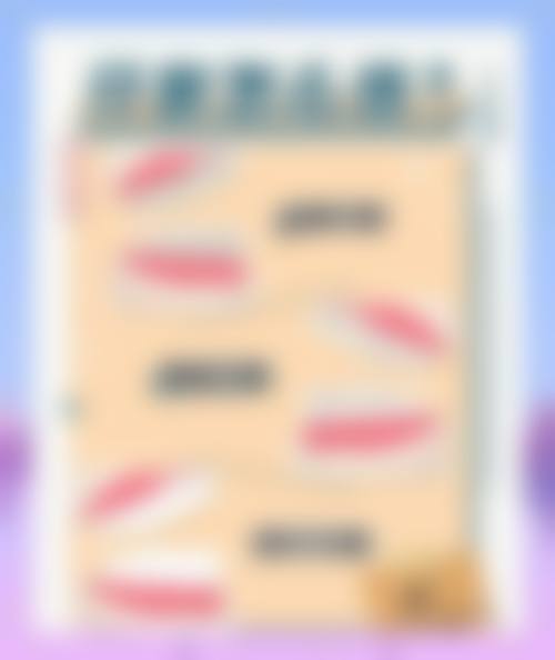 四、晴川立康口腔门诊部设备介绍