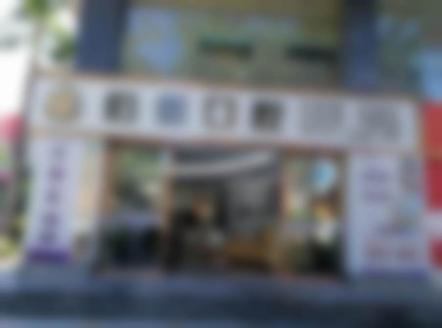 三、西双版纳佰德口腔(金地店)核心科室与特色项目