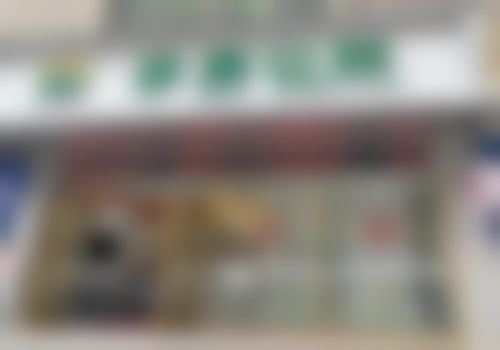 七、广西贵港桂平市益美口腔门诊部就医指南,便捷就诊不迷路