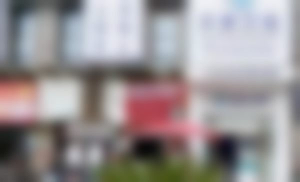 六、贵州毕节牙友口腔门诊部荣誉资质与患者口碑，见证品牌实力