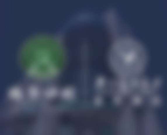 二、广州瑞华口腔门诊部（海珠院区）医生团队，打造专精诊疗服务