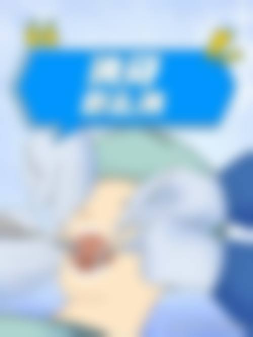 七、常德天美口腔(刘福口腔)就医指南，便捷就诊不迷路