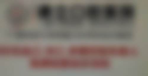 柳州德立口腔医院[高难度种植牙]3980元起 汇聚临床经验丰富的种植医师，精通All-on-4/穿颧穿翼，适配各类复杂罕见口腔症状