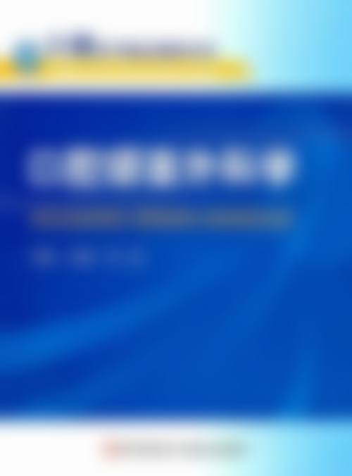 五、湖北荆州精诚口腔门诊部舒适就医环境，打造人性化诊疗体验