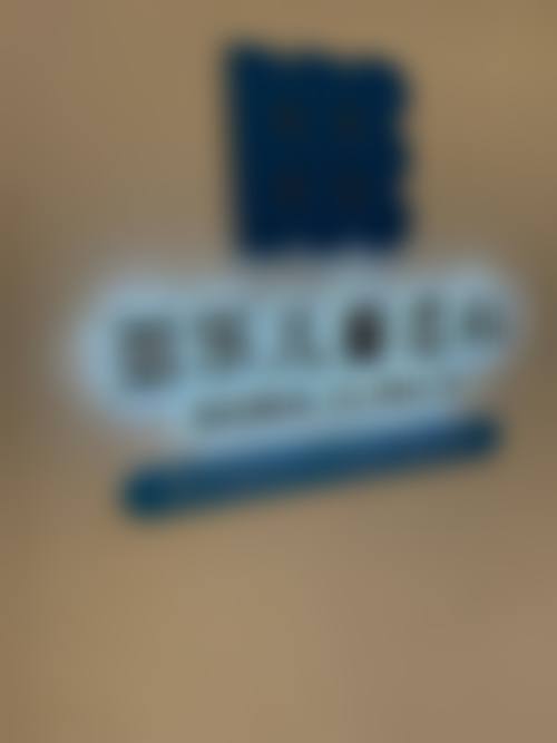 二、壹号（珠海）口腔诊所医生团队，打造专精诊疗服务