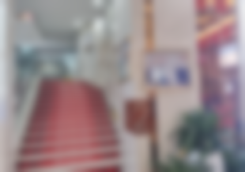 广州圣呗口腔医院