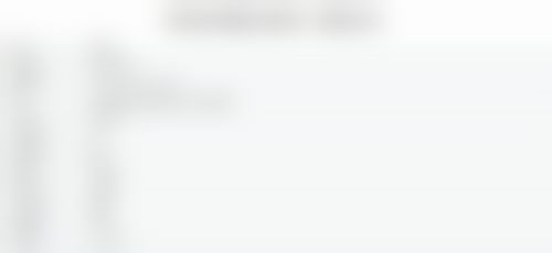 四、晋中榆次博雅口腔诊所设备介绍