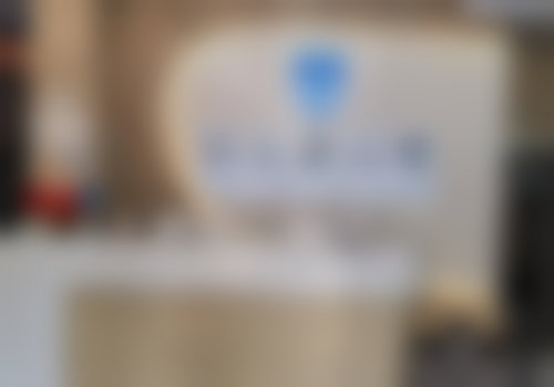 四、泰州艾齿嘉口腔门诊部设备介绍