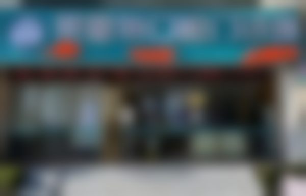 七、珠海莱恩特口腔门诊部就医指南，便捷就诊不迷路