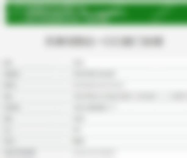 五、天津河西北一口口腔门诊部舒适就医环境，打造人性化诊疗体验