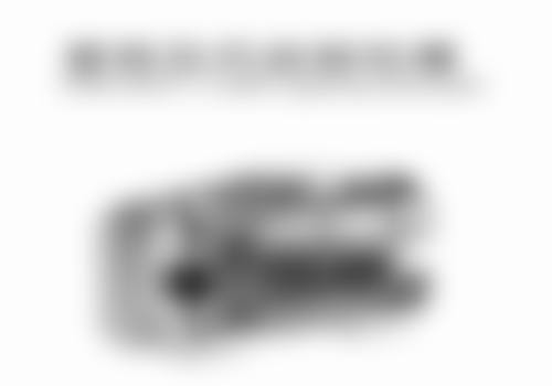 三、长沙品诺口腔核心科室与特色项目