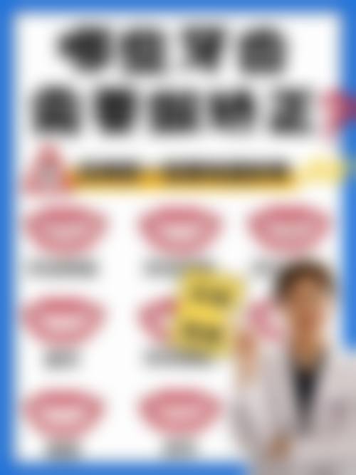 三、深圳胡婷口腔诊所核心科室与特色项目