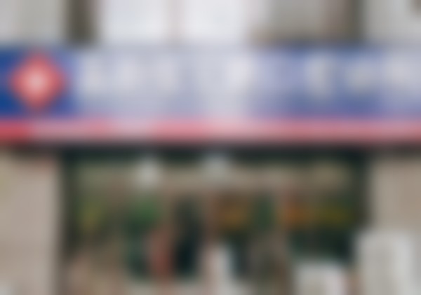 五、潍坊高新张宏鹏口腔诊所舒适就医环境，打造人性化诊疗体验